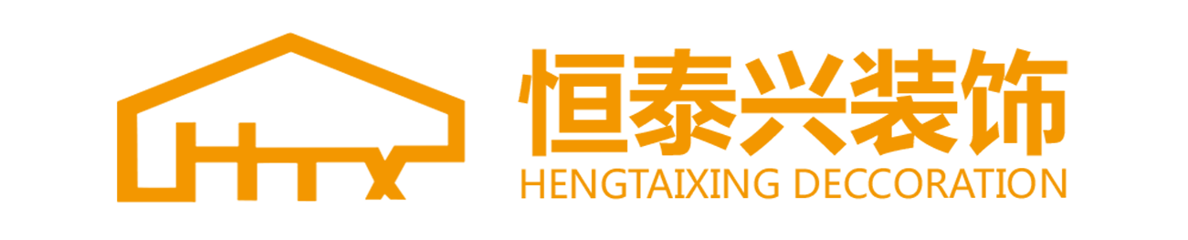  中大户型 | 室内装修设计_装修装饰公司排名_本土13年装企